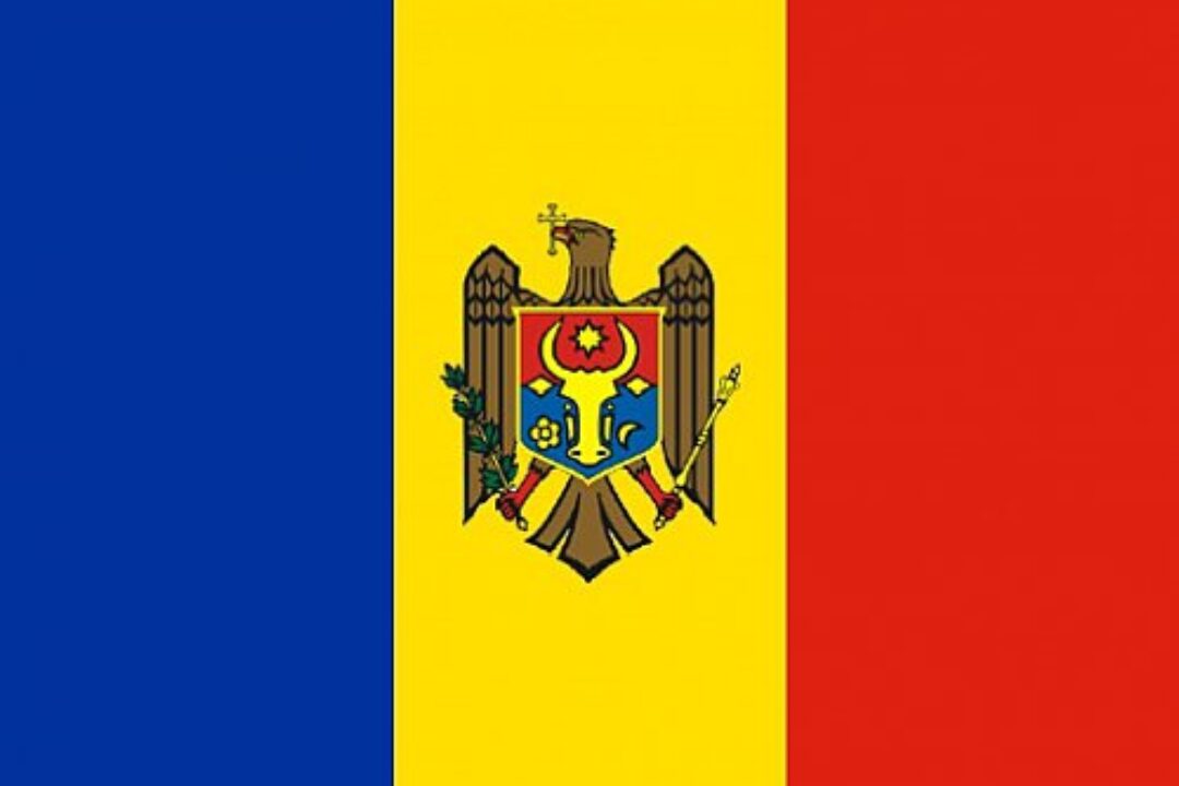 Second Training Program of the Priority Area 2 to the Republic of Moldova on the EU’s 3rd Energy Package