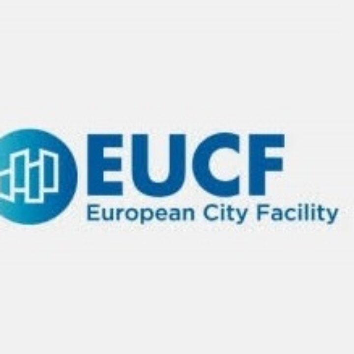 European City Facility 4th Call is now open